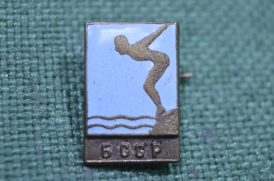 Знак , значок "Плавание, прыжки в воду БССР", тяжелый металл, горячая эмаль
