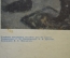 Советский плакат "9 января 1905 года". Революция. Учебное пособие для четвертого класса. 1972 г.