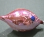Елочная игрушка "Фонарь, сосулька", СССР , 1960-е, отличное состояние