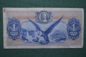 Банкнота, 1 песо. 1966 года. Колумбия