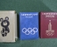 Книги Олимпиада 1980 "Олимпийский глобус , эмблемы". Хавин, СССР, 1979 год, оригинальный футляр.