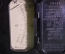 Мегомметр (мегаомметр) М1101М. Карболитовый корпус, рабочий, 500V. 1966 год, СССР.
