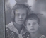 Фотография сестер. 1928 год. СССР.