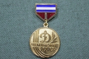 Значок 
