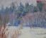  Картина "Зимний лес". Автор Бусыгина Людмила. Оргалит, масло. 1989 год.