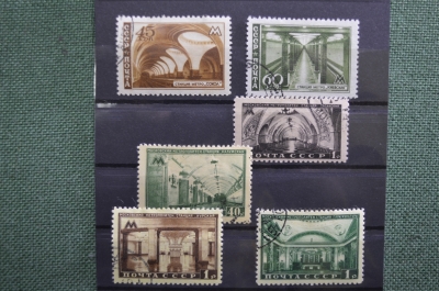 Набор марок "Московский метрополитен имени В.И.Ленина", выпуски 1947 и 1950 года.